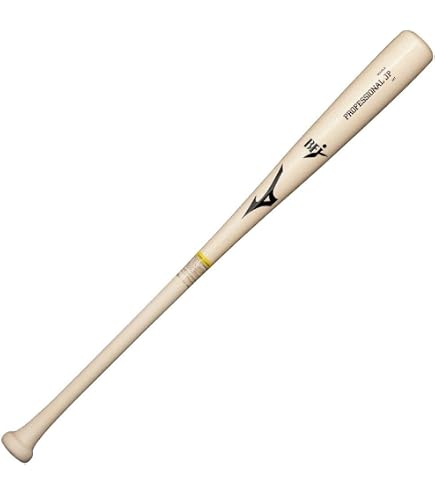 BFJ MAIRE KZ 33\