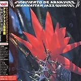 �A�����t�F�X���t��