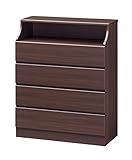 収納家具 インテリア家具 キャビネット 寝室 での 衣類収納 や リビング に 平均組み立て時間が1/2に大幅減 簡単組立 CHESCA チェスト 幅900mm ダーク