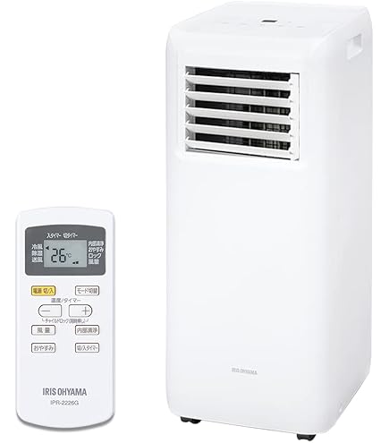 Amazon | 【工事不要】 アイリスオーヤマ ポータブル クーラー  