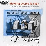 �~�[�e�B���O�E�s�[�v���E�C�Y�E�C�[�W�[