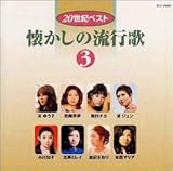 �������̗��s�̇B