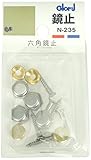ベスト クローム六角鏡止め 4個入り N-235