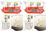 ふっくらおいしいごはん 国内産 200g×20パック 無菌包装米飯 電子レンジ 時短 災害時 アウトドア 非常食 ハルミーズ