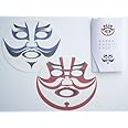 歌舞伎フェイスパック KABUKI FACE PACK 誕生日 プレゼント