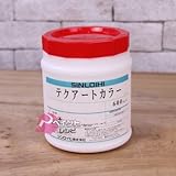 シンロイヒ テクアートカラー;クリヤー_600ml 送料無料 受注生産品 つや消し