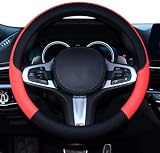 HUACHENG ハンドルカバー 車用 軽自動車 mサイズ ステアリングカバー 本革 汎用 おしゃれ 通気性がよい 滑り防止 オールシーズン対応 普通車 ハンドル 保護カバー カスタム 内装パーツ アクセサリー 車用品 (レッド)