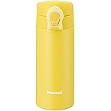 ピーコック 水筒 ステンレスボトル ワンタッチタイプ キイロヒヨコ 350ml AMO-F35 Y