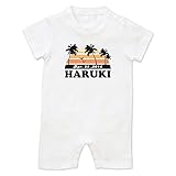 名前入り ショート ロンパース [HR317] 70cm ホワイト 出産祝い 誕生日 プレゼント おしゃれな 名入れ ベビー服