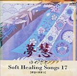 ���d�̐��E �U