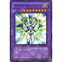 Amazon.co.jp: POTD-JP014 SR D-HERO ドグマガイ【遊戯王シングル 