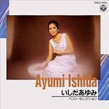 ����������݁E�x�X�g�E�Z���N�V����