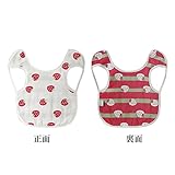 JMITHA 2枚セット 赤ちゃん よだれかけ ベビー スタイ 男の子 女の子 ビブ 食事 エプロンコットン100% 柔らかい (B)