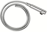 46590000キッチン水栓ヘッドホースグローエＧＲＯＨＥ32168等用（ﾐﾝﾀ,ｴｯｾﾝｽ）