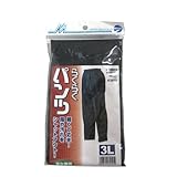 川西(KAWANISHI) ポリエステルパンツ ネイビー 3L #3910