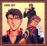 �V���IGPX�T�C�o�[�t�H�[�~���� PICTURELAND IV �`SOME�EDAY�`