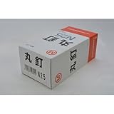 丸釘1KG 箱 25mm