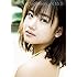 REINA is eighteen ~N to S~