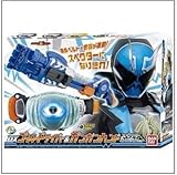 変身ベルト DXゴーストドライバー&ガンガンハンド スペクターなりきりセット