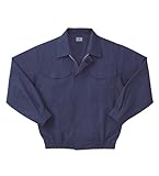 空調服　作業服 綿100% 長袖ワークブルゾン　（ファンなし・ブルゾンのみ）　≪099‐KU90550≫ (LL, 14‐ﾀﾞｰｸﾌﾞﾙｰ) [ウェア&シューズ]