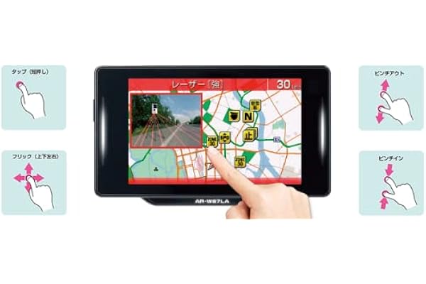 Amazon Co Jp 売れ筋ランキング レーダー探知機本体 の中で最も人気のある商品です