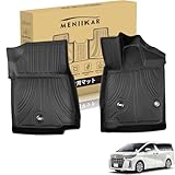 「MENIIKAR」トヨタALPHARD アルファード30系/ヴェルファイア7,8専用のフロアマット。3Dカーマットが防水・防滑・防汚でTPE素材製。ALPHARD アルファード30系/ヴェルファイア7,8に最適化されたカスタム設計。 (1列目フロアマット)