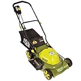 スノージョー MJ407E 20インチバッグ付の腐葉土をサイドから吐出する電動芝刈り機 U-0875 G-HOUSEオリジナルグッズ付