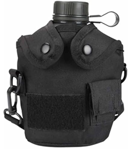 Amazon.co.jp: PX品 陸上自衛隊 旧装備 OD 水筒覆い2型 水筒覆い