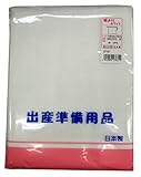イサム商会 すそよけ ホワイト