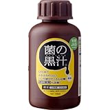 ヤサキ 菌の黒汁 100ml