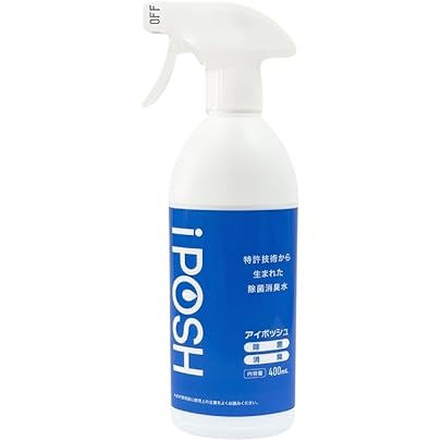 Amazon | 次亜塩素酸（弱酸性） たっぷり大容量20L詰替キューブ 除菌