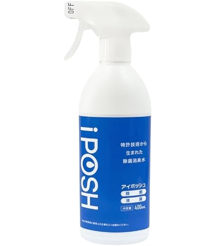 Amazon | 次亜塩素酸（弱酸性） たっぷり大容量20L詰替キューブ 除菌