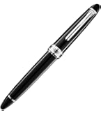 Amazon | Pelikan ペリカン 万年筆 EF 極細字 スーベレーン ブラック
