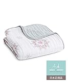 aden + anais (エイデンアンドアネイ) 【日本正規品】 モスリンコットン クラシック・ドリーム・ブランケット for the birds dream blankets 6029