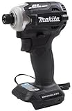 マキタ(Makita) 充電式インパクトドライバ(黒) 14.4V バッテリ・充電器・ケース別売 TD161DZB