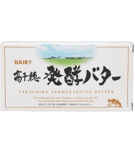 Amazon.co.jp: 北海道乳業 北海道バター 有塩 200g 1缶 : 食品・飲料・お酒