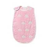 Petit Bella ベビー ６重ガーゼスリーパー パジャマ 寝袋 綿 子供 赤ちゃん プレゼント 出産祝い 雲柄 水玉柄 ドット ハート柄 (S, 雲柄-ピンク)