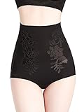 KAINIJIAO 補正ショーツ ガードル 補正下着 ハイウエスト レディース 三角パンツ シェイプショーツ 産後リフォーム ヒップアップ 美尻パンツ　通気 無痕 春夏秋冬（ブラック　XXL）