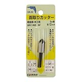 Bigman(ビッグマン) 面取りカッター12mm DA-22