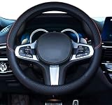 HUACHENG ハンドルカバー 車用 軽自動車 mサイズ ステアリングカバー 本革 汎用 おしゃれ 通気性がよい 滑り防止 オールシーズン対応 普通車 ハンドル 保護カバー カスタム 内装パーツ アクセサリー 車用品 (ブラック)