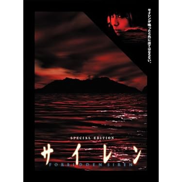 美品⭐︎砂の器 DVDbox Amazon.co.jp 売れ筋ランキング: undefined の中で最も人気の