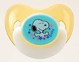 リッチェル スヌーピー おしゃぶりキャップ付N8ヵ月から用(ラージイエロー)