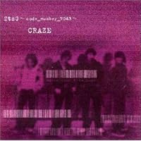 Amazon.co.jp: BE CRAZY: ミュージック