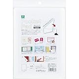 ポケットパッド A5 白