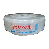【10個】 ポリベル#24 白 500ｍ×14ｍｍ ビニールハウス 用 バンド タ種 代不