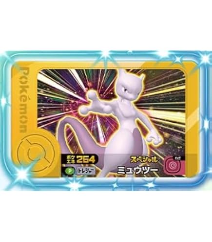 Amazon.co.jp: フレンダ 1-2-003 ホウオウ[☆5] : おもちゃ