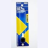 白光(HAKKO) ハッコースッポン用 交換部品 18-NP