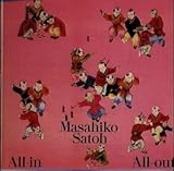 All-in All-out