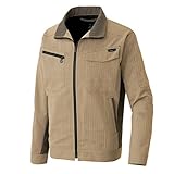 AITOZ アイトス 長袖ブルゾン (春夏用) AZ30630 025 カーキ 3L