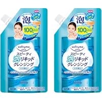 Amazon | ソフティモ スピーディ泡リキッドクレンジング 200ml